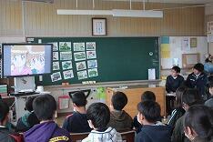 租税教室のようす