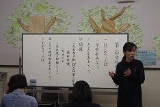 第２回学校保健委員会のようす