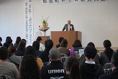 虎屋上田社長講演