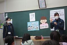 かぜやインフルエンザの予防について