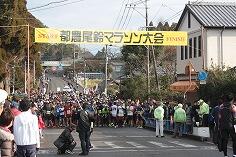 ハーフマラソンのスタート