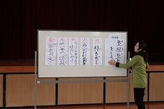 曜日ごとの整理整とんの内容