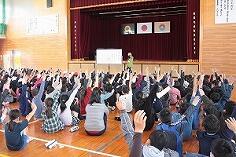 これからしっかりやっていけますか? これからしっかりやっていけますか?