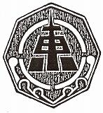 こうしょうです。