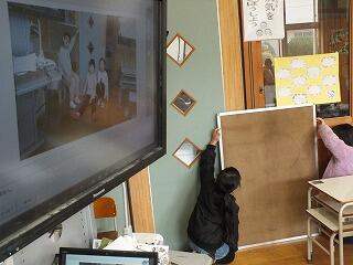 だいたいの長さを考える子ども達