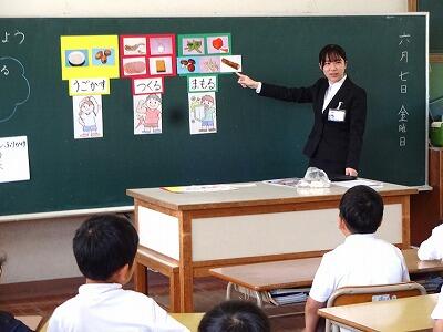 トップページ - 日向市立富高小学校