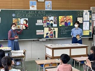 非行防止教室　１年生