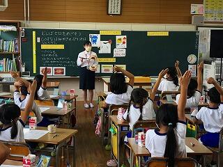 教育実習生の授業