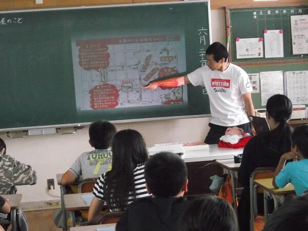 トップページ 学校生活 日向市立日知屋小学校