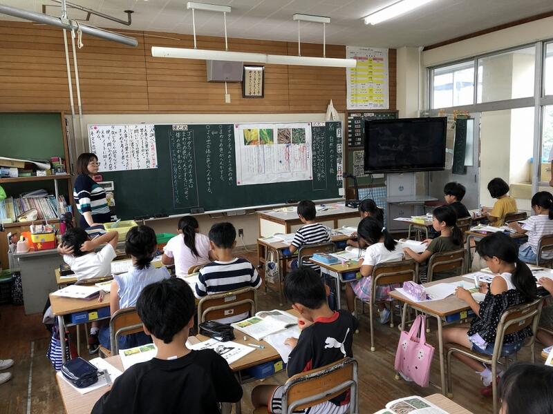 トップページ - 日向市立日知屋小学校