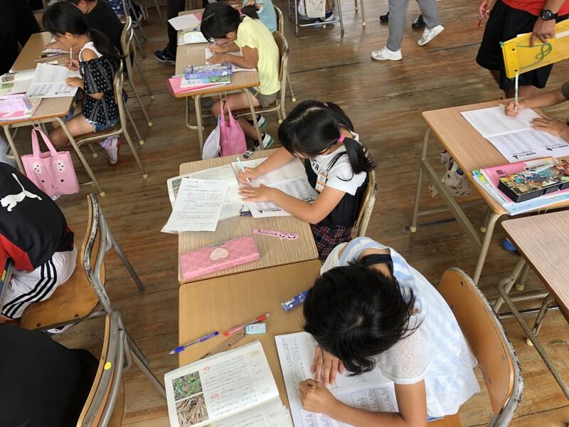 トップページ - 日向市立日知屋小学校