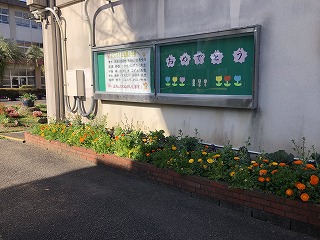 校門近くの掲示板