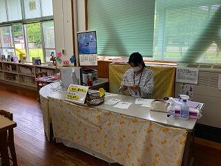 図書館司書の先生