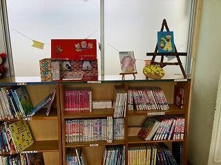 おすすめの本紹介コーナー