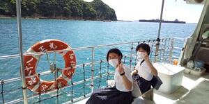 マリンビュワーなんごう1