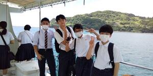 マリンビュワーなんごう2