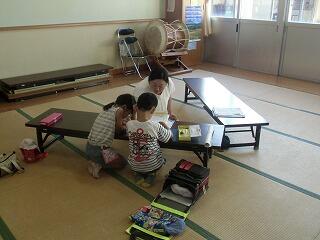 サマースクール1 サマースクール1