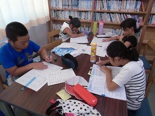 サマースクール2 サマースクール2