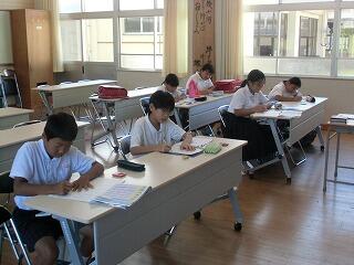 サマースクール３
