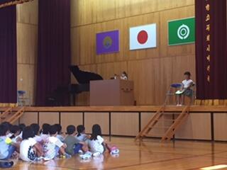 作文発表 作文発表