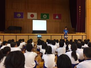 5年発表 5年発表