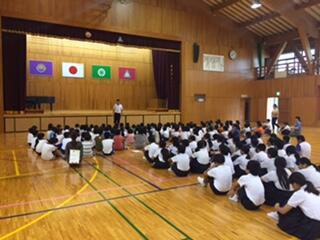 小学部集会