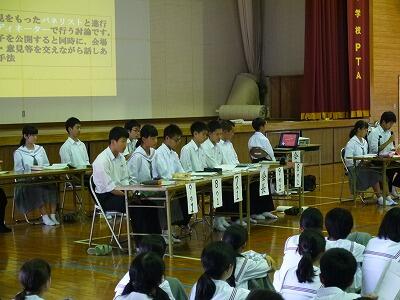 パネルディスカッションの一コマです。