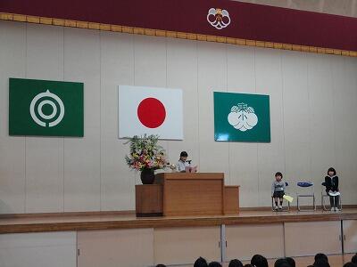 作文発表(3年) 作文発表(3年)