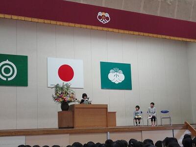 作文発表(5年) 作文発表(5年)