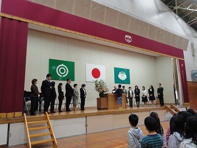 離任式1 離任式1