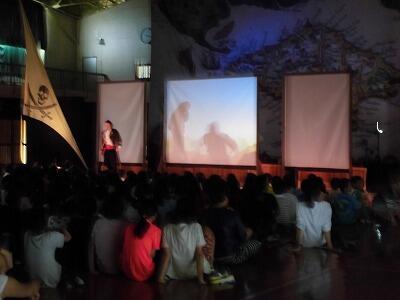 鑑賞教室・上学年