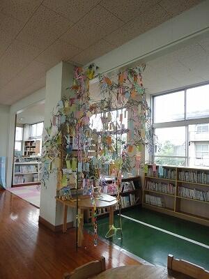 図書室の七夕飾り