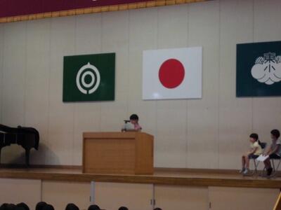 ５年生作文発表