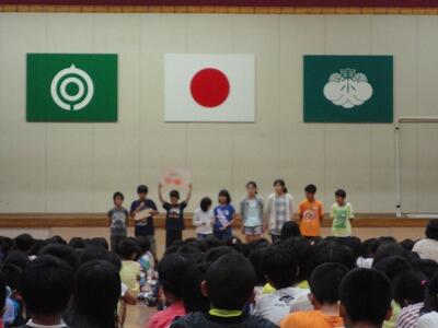 全校の会６月①