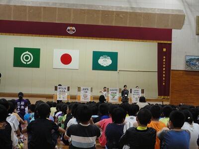 全校の会６月②