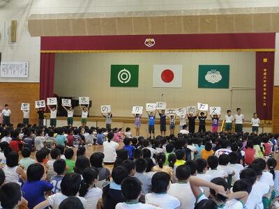 運動会結団式①