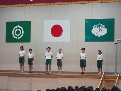 運動会結団式② 運動会結団式②