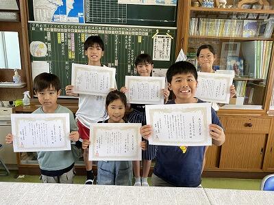 校長室から 日向市立日知屋東小学校