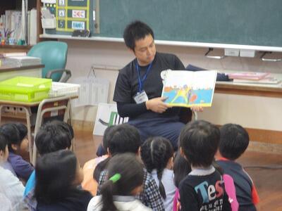 読み聞かせランド 読み聞かせランド