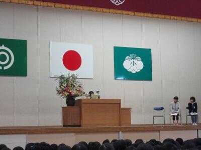 作文発表(1年) 作文発表(1年)