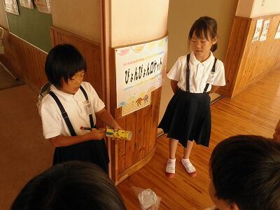 おもちゃまつり