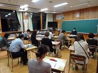 合同専門部会の様子