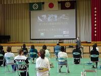 学校保健委員会の様子