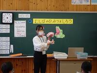 こうやって磨きましょう！