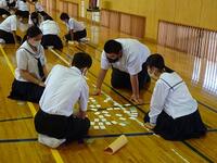 探している札はどこ？