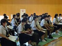 真剣に聞く８・９年生