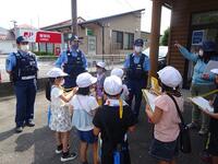 東郷駐在所で①