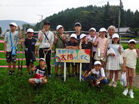 ぜひ見に来てください！