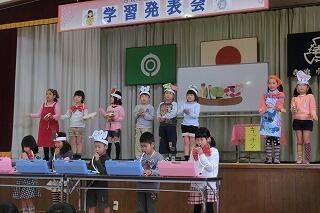 合奏「こいぬマーチ」クライマックス