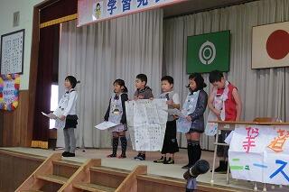 模造紙、発表の様子